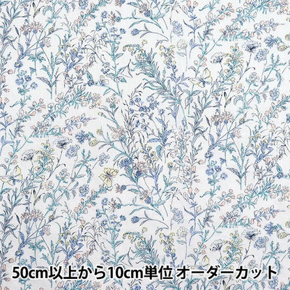 [Quantità a partire da 5] Tessuto "Liberty Fabrics Flanders Linen Butterfly Medu 363J4226-J25F" Liberty Japan