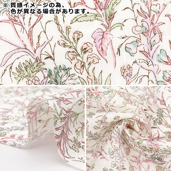 [Quantità a partire da 5] Tessuto "Liberty Fabrics Flanders Linen Butterfly Medu 363J4226-J25F" Liberty Japan