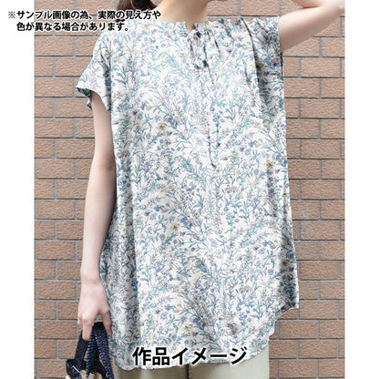 [Quantità a partire da 5] Tessuto "Liberty Fabrics Flanders Linen Butterfly Medu 363J4226-J25F" Liberty Japan