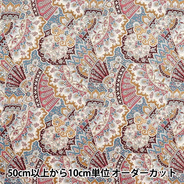 [Quantità a partire da 5] Tessuto Liberty Fabrics Fiandre Linen Emporum 3635108-25a" Liberty Japan