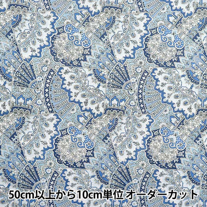 [数量从5开始] 织物 “自由织物Flanders亚麻商场3635108-25b" Liberty Japan