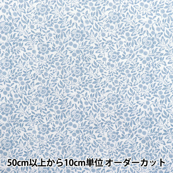 [Quantity starting from 5] Fabric Liberty Fabrics Flanders Linen Mary Crane 3635121-25A" Liberty Japan