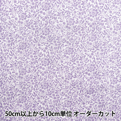 [Quantity starting from 5] Fabric "Liberty Fabrics Flanders Linen Mary Crane 3635121-25B" Liberty Japan