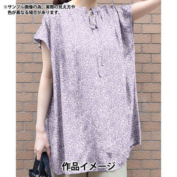 [Quantity starting from 5] Fabric "Liberty Fabrics Flanders Linen Mary Crane 3635121-25B" Liberty Japan