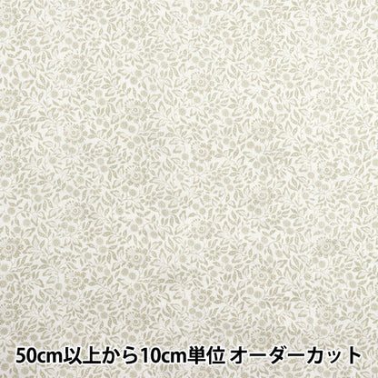 [Quantity starting from 5] Fabric "Liberty Fabrics Flanders Linen Mary Crane 3635121-J25A" Liberty Japan