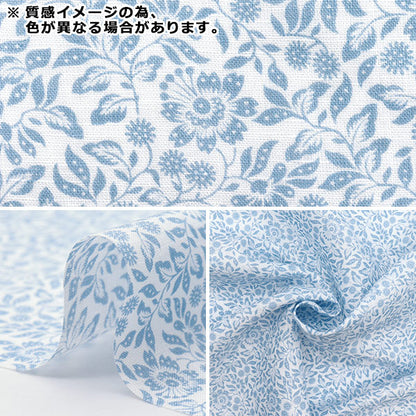 [Quantity starting from 5] Fabric "Liberty Fabrics Flanders Linen Mary Crane 3635121-J25A" Liberty Japan
