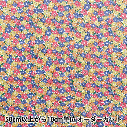 [Quantità a partire da 5] Tessuto "Liberty Fabrics Flanders Linen Sadie Rose 3635127-25C" Liberty Japan