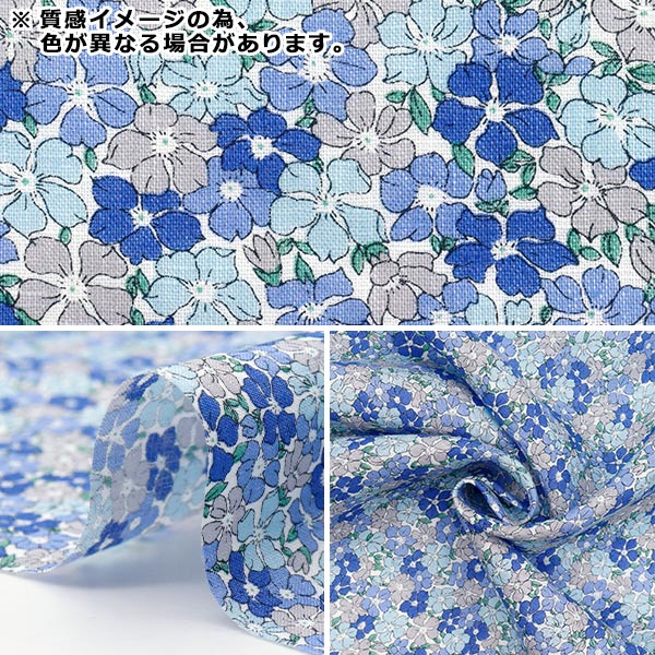 [Quantità a partire da 5] Tessuto "Liberty Fabrics Flanders Linen Sadie Rose 3635127-25C" Liberty Japan