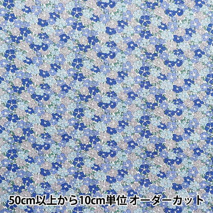 [Quantity starting from 5] Fabric Liberty Fabrics Flanders Linen Sadie Rose 3635127-J25A" Liberty Japan