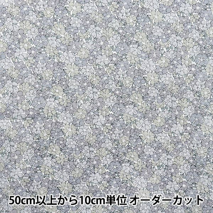 [Quantité à partir de 5] Tissu "Liberty Fabrics Flanders Linen Sadie Rose 3635127-J25B" Liberty Japan