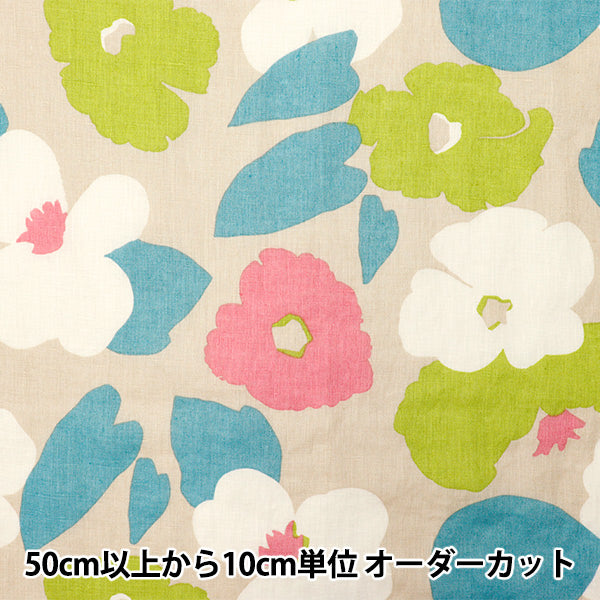 [Quantity starting from 5] Fabric "Liberty Fabrics Flanders Linen Verve Pop 3635139-J25A" Liberty Japan