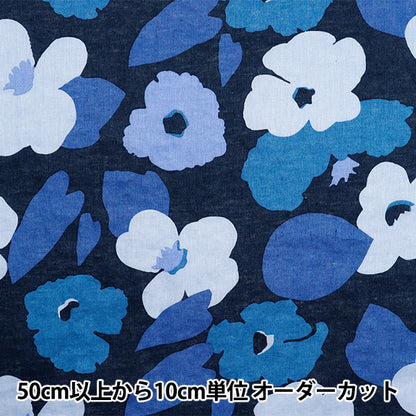 [Quantity starting from 5] Fabric "Liberty Fabrics Flanders Linen Verve Pop 3635139-J25B" Liberty Japan