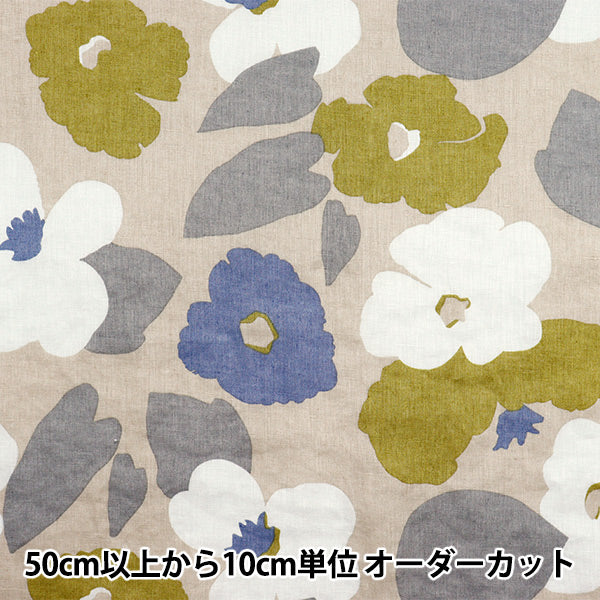 [Quantity starting from 5] Fabric "Liberty Fabrics Flanders Linen Verve Pop 3635139-J25C" Liberty Japan