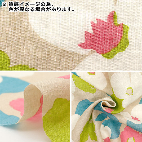 [Quantity starting from 5] Fabric "Liberty Fabrics Flanders Linen Verve Pop 3635139-J25C" Liberty Japan