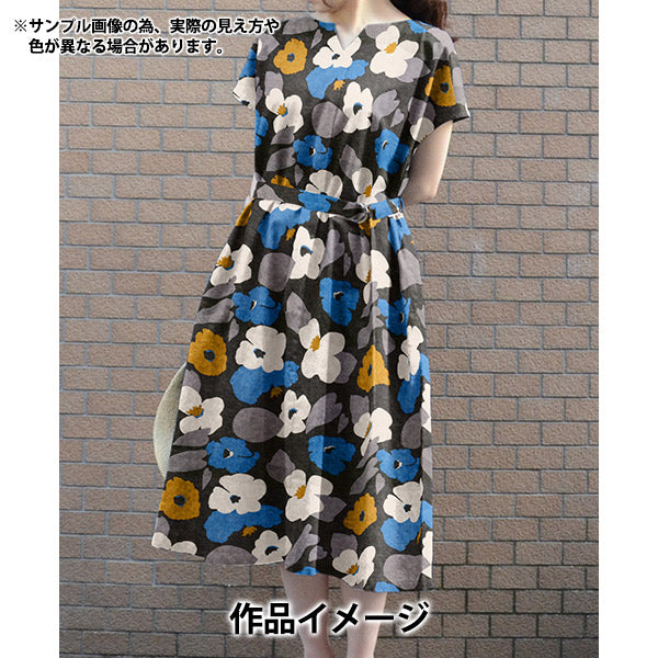 [Quantity starting from 5] Fabric "Liberty Fabrics Flanders Linen Verve Pop 3635139-J25C" Liberty Japan