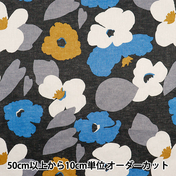 [Quantity starting from 5] Fabric "Liberty Fabrics Flanders Linen Verve Pop 3635139-J25D" Liberty Japan