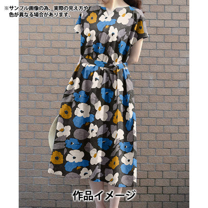 [Quantity starting from 5] Fabric "Liberty Fabrics Flanders Linen Verve Pop 3635139-J25D" Liberty Japan