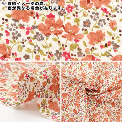 [الكمية تبدأ من 5] الأقمشة Liberty Fabrics Eastbourneالعشب فرانوين 3339128-W" Liberty Japan