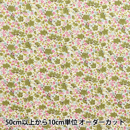 [Quantità a partire da 5] Tessuto Liberty Fabrics EastbournePrato Franwin 3339128-X" Liberty Japan