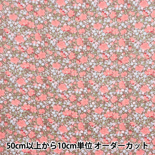[Quantity starting from 5] Fabric Liberty Fabrics EastbourneLawn Franwin 3339128-Y" Liberty Japan