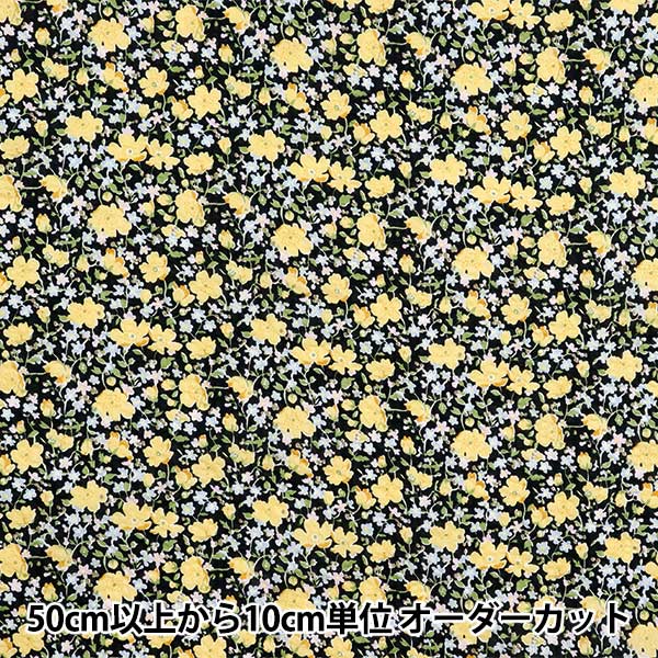 [Количество, начиная с 5] Ткань Свободные ткани ИстборнГазон Франвин 3339128-z" Liberty Japan