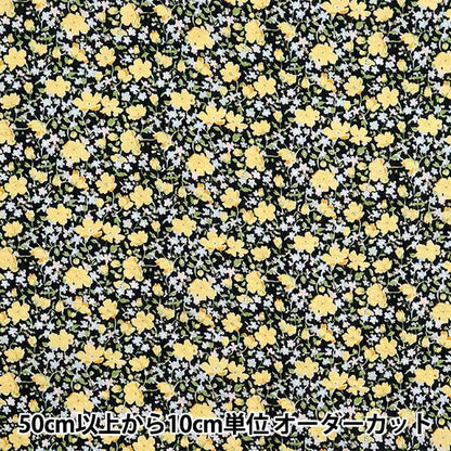 [Количество, начиная с 5] Ткань Свободные ткани ИстборнГазон Франвин 3339128-z" Liberty Japan