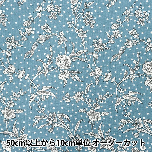 [Cantidad a partir de 5] Tela Liberty Fabrics EastbourneCésped Mallory 5491108-T" Liberty Japan