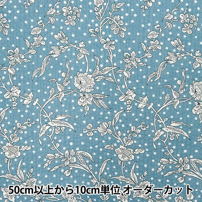 [Cantidad a partir de 5] Tela Liberty Fabrics EastbourneCésped Mallory 5491108-T" Liberty Japan