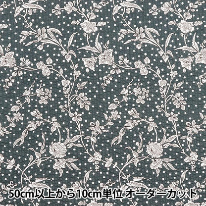 [Cantidad a partir de 5] Tela Liberty Fabrics EastbourneCésped Mallory 5491108-U" Liberty Japan