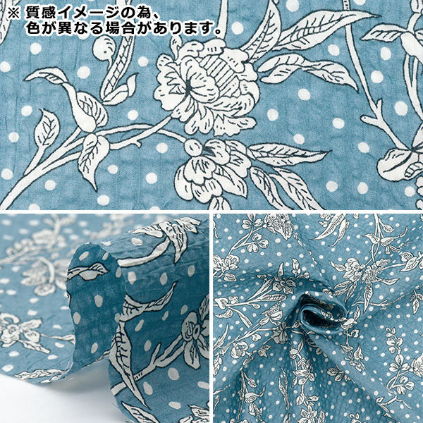 [Cantidad a partir de 5] Tela Liberty Fabrics EastbourneCésped Mallory 5491108-X" Liberty Japan