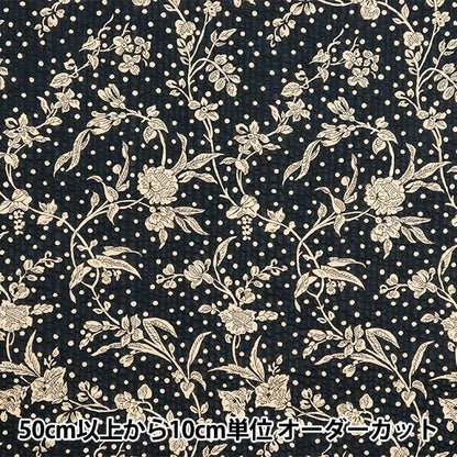[Quantità a partire da 5] Tessuto Liberty Fabrics EastbournePrato Mallory 5491108-Z" Liberty Japan