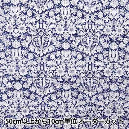 [Quantità a partire da 5] Tessuto Liberty Fabrics EastbournePrato Mortimer 3638025-A" Liberty Japan