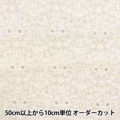 [Quantité à partir de 5] Tissu Fabriques Liberty EastbourneLawn Mortimer 3638025-Y" Liberty Japan