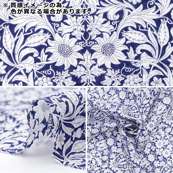[Quantité à partir de 5] Tissu Fabriques Liberty EastbourneLawn Mortimer 3638025-Z" Liberty Japan