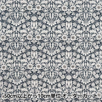 [Quantité à partir de 5] Tissu Fabriques Liberty EastbourneLawn Mortimer 3638025-J19A" Liberty Japan
