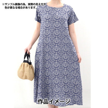 [Quantité à partir de 5] Tissu Fabriques Liberty EastbourneLawn Mortimer 3638025-J19A" Liberty Japan