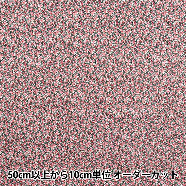 [Cantidad a partir de 5] Tela Liberty Fabrics EastbourneCésped Pepper 3639010-B" Liberty Japan