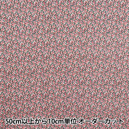 [Cantidad a partir de 5] Tela Liberty Fabrics EastbourneCésped Pepper 3639010-B" Liberty Japan