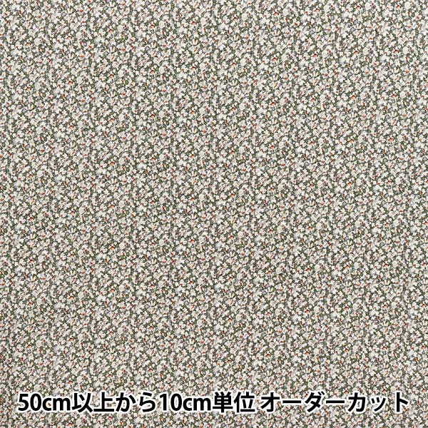 [Quantité à partir de 5] Tissu Fabriques Liberty EastbourneLawn Poivre 3639010-e" Liberty Japan