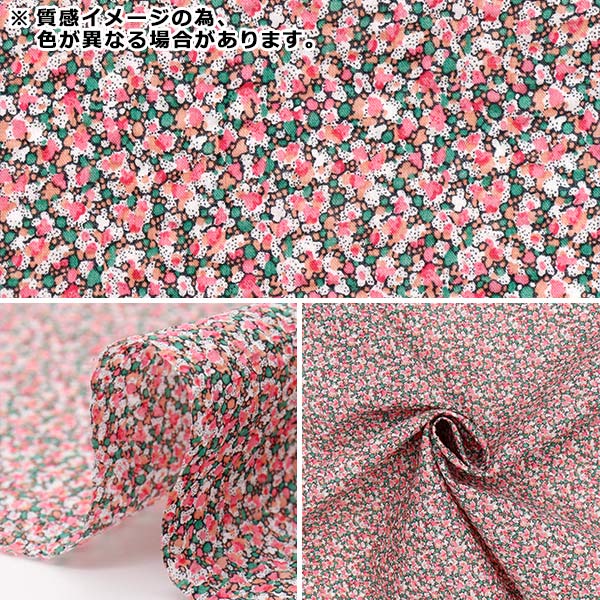 [Quantité à partir de 5] Tissu Fabriques Liberty EastbourneLawn Poivre 3639010-e" Liberty Japan