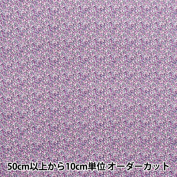 [Cantidad a partir de 5] Tela Liberty Fabrics EastbourneCésped Pepper 3639010-S" Liberty Japan