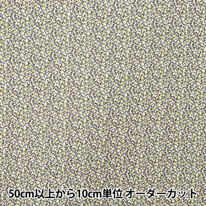 [Cantidad a partir de 5] Tela Liberty Fabrics EastbourneCésped Pepper 3639010-W" Liberty Japan