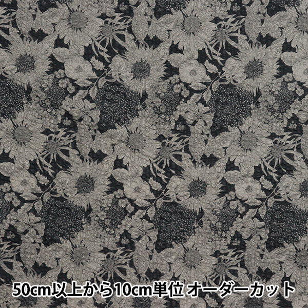 [Quantità a partire da 5] Tessuto Liberty Fabrics EastbournePrato Swim Dunclair 5672151S-U" Liberty Japan