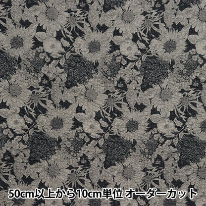 [Quantità a partire da 5] Tessuto Liberty Fabrics EastbournePrato Swim Dunclair 5672151S-U" Liberty Japan