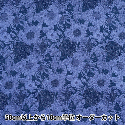 [Quantità a partire da 5] Tessuto Liberty Fabrics EastbournePrato Swim Dunclair 5672151S-V" Liberty Japan