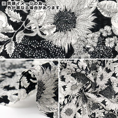 [Quantità a partire da 5] Tessuto Liberty Fabrics EastbournePrato Swim Dunclair 5672151S-V" Liberty Japan