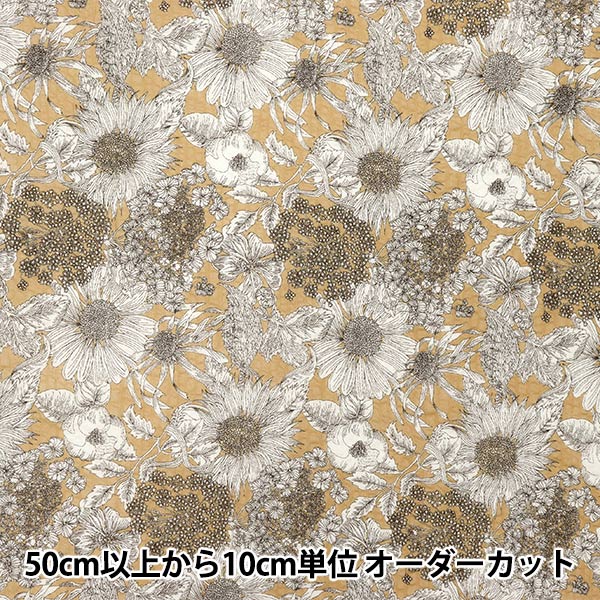 [Quantité à partir de 5] Tissu Fabriques Liberty EastbourneLawn Dunclair Swim 5672151S-Y" Liberty Japan