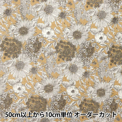 [Quantité à partir de 5] Tissu Fabriques Liberty EastbourneLawn Dunclair Swim 5672151S-Y" Liberty Japan