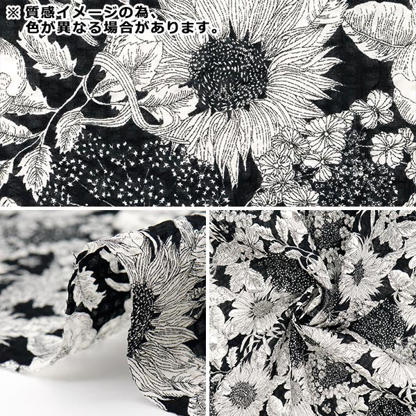 [Quantité à partir de 5] Tissu Fabriques Liberty EastbourneLawn Dunclair Swim 5672151S-Y" Liberty Japan