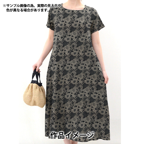 [Quantité à partir de 5] Tissu Fabriques Liberty EastbourneLawn Dunclair Swim 5672151S-Y" Liberty Japan